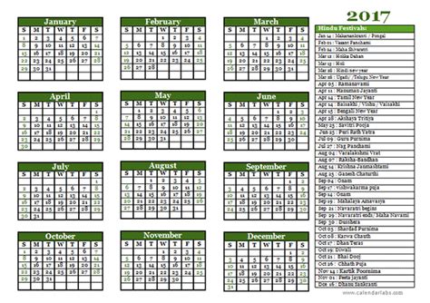 2017 Hindu Festivals Calendar Template Free Printable Templates