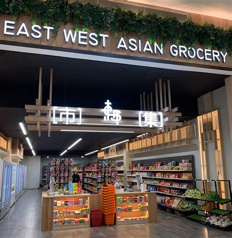 East West Asian Grocery