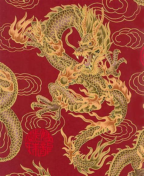 Fire Breathing Dragons Redgold Metallic Asian Japanese Fabric By The