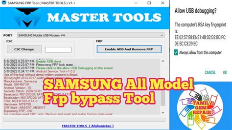 The One Click Samsung Frp Master Tools V Tool Enable Adb And Remove Frp Samsung All Frp