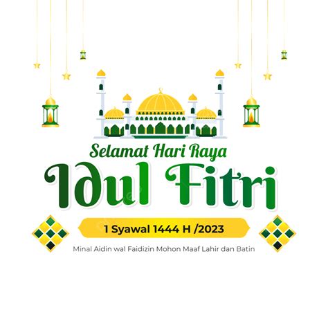 Eid Al Fitr 1444 H Sayings Png Vector Psd And Clipart With