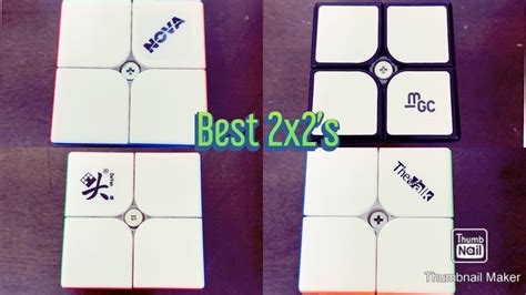 The Best 2x2s On The Market Youtube