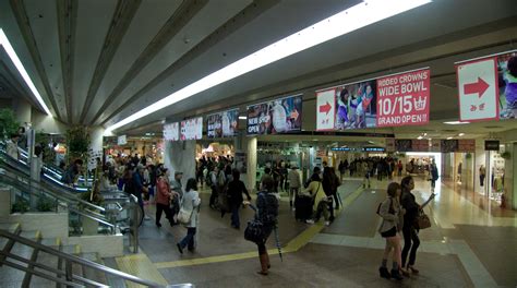 Edit Free Photo Of Yokohamajapanrailway Stationunderground Shopping