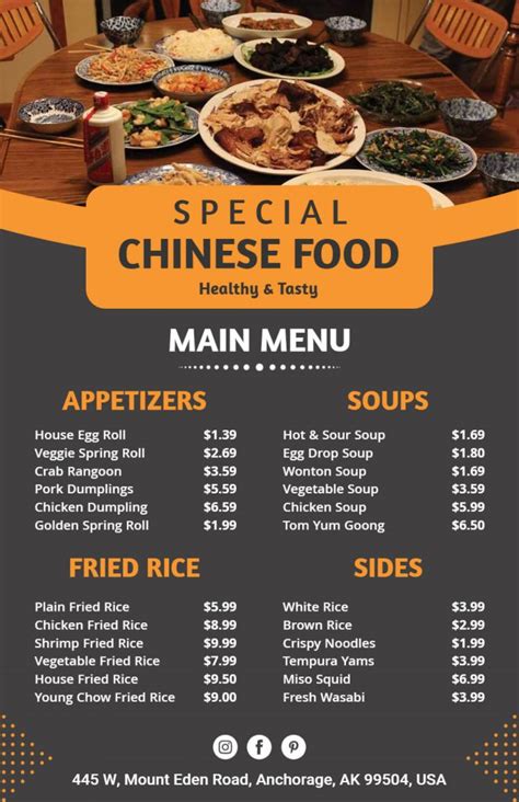Chinese Menu Design Ideas Examples And Samples