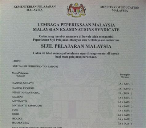 Anda boleh juga dapatkan disini sijil seperti. How to Replace Lost STPM or SPM Certificates | Malaysia ...