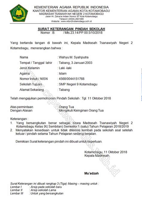 Walaupun jenis yang surat yang satu ini dibuat oleh pribadi (perseorangan), namun surat tersebut bisa kalian kirim kepada jajaran pejabat dengan hormat, melalui surat ini kami menyampaikan bahwa siswa dengan identitas sebagai berikut Contoh Surat Pindah Sekolah Terbaru SMP/MTs