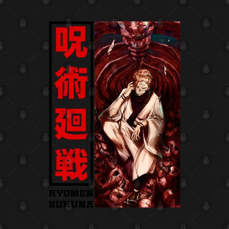 Ryomen Sukuna Jujutsu Kaisen T Shirt