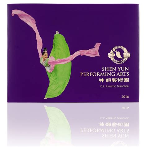 Shen Yun Performance Album Album Performance Art Album Book