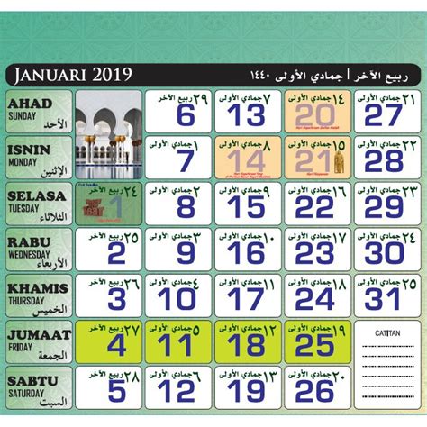 Printable Calendar Kalender 2021 Malaysia Kalender Islam 2021 Images