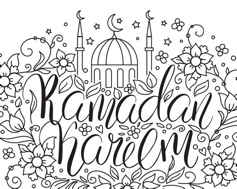 Ramadan Decoration Watercolor Clipart Ramadan Printable Hand Etsy