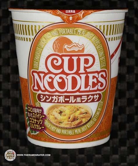 Most laksa noodles also contain some noodles such as ramen or rice noodles. #3225: Nissin Cup Noodles Singapore Laksa - Japan | Nissin ...