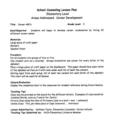 School Counseling Lesson Plan Template