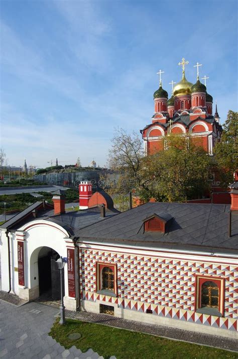 Moscow Russia October 2019 View On Cathedral Of The Icon Of The