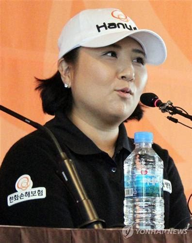 Womens British Open Champion Jang Jeong Retires The Korea Times