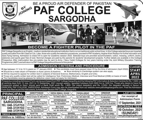 Paf College Sargodha Admission 8th Class 2021 2022 Enter To Study
