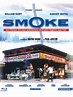 Smoke - film 1995 - AlloCiné