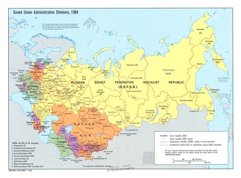 Большая детальная карта административных делений Советского Союза СССР