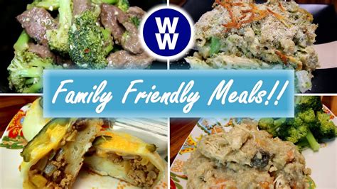 Or maybe they don't have a family or buy groceries at all, but still use cash for everything? What's For Dinner?? #2 | Family Friendly WW Meals | Weight ...