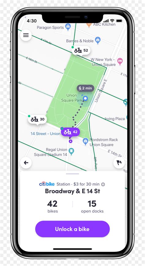 — prices vary based on market condition. Lyft App, HD Png Download - vhv