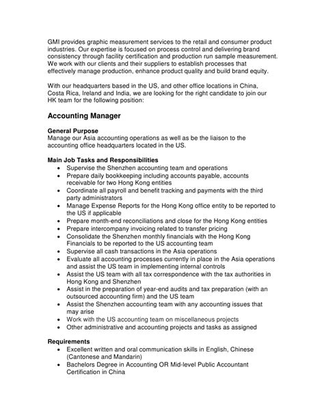 Hk Accounting Manager Job Description 1 Hong Kong Accounts Payable