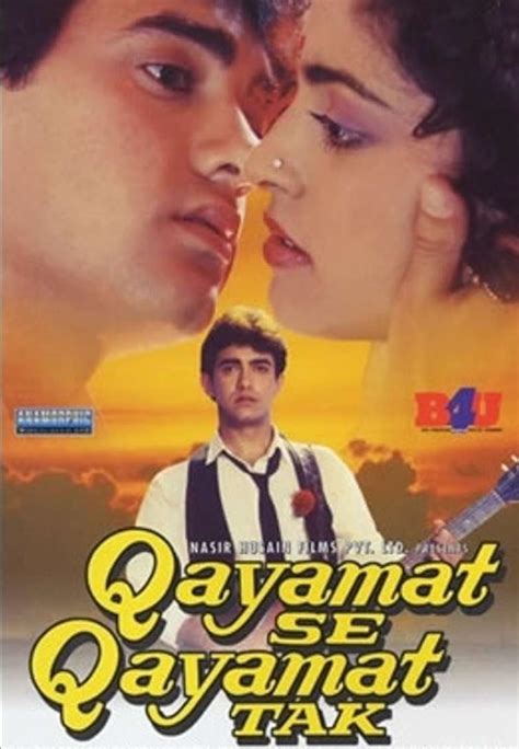 Qayamat Se Qayamat Tak 1988