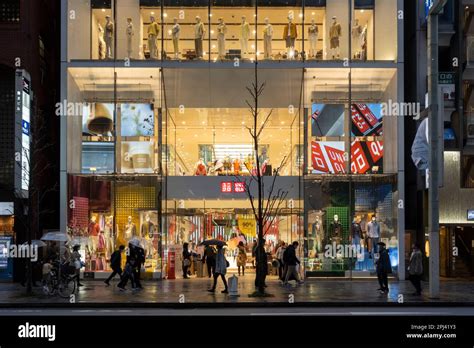 Exterior Of Uniqlo Flagship Store In Ginza Tokyo Japan Stock Photo