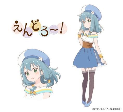 Endro~ Anime Gets Fourth Character Reveal Video Anime Feminist