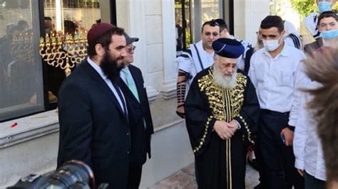 Controversial Israeli Chief Rabbi Visits Dubai For School Opening