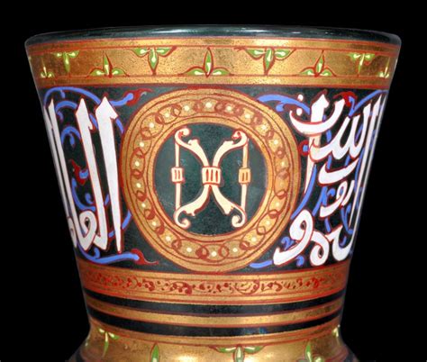 Antique French Islamic Glass Enamel Gilt Mamluk Revival Mosque Lamp Brocard 1880 At 1stdibs