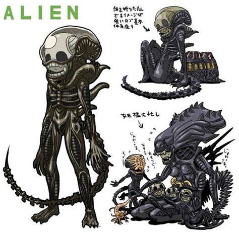 Pin On Alien