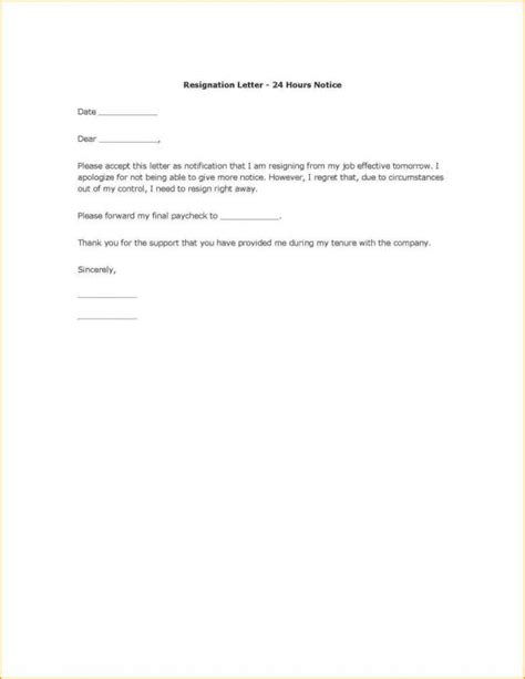 Job Regine Letter Format Sample Resignation Letter