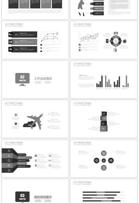 This is an army ppt design related to military or army powerpoint. Awesome military war army ppt template for Unlimited ...