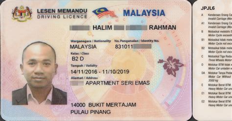 One for manual, and one for automatic the b category of malaysian driving licenses is dedicated to motorbikes. Malaysia : Competent Driving License (2016 — 2019 ...
