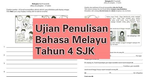 Bahasa melayu penulisan sesuai untuk murid tahun 4 hingga tahun 6. Ujian Penulisan Bahasa Melayu Tahun 4 SJK - JUSTYOU