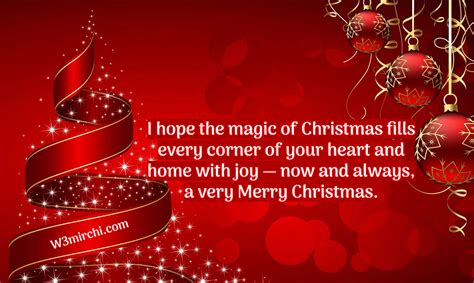 happy merry christmas wishes 2022 christmas wishes