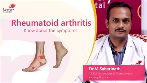 Rheumatoid Arthritis Symptoms And Treatment Youtube