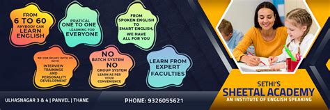 Sethis Sheetal Academy Institute Of English Speaking