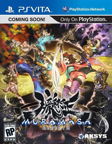 This indie game has made its way to nearly every platform available and the ps vita version is one of the best. Muramasa Rebirth (PS Vita) - Tokyo Otaku Mode