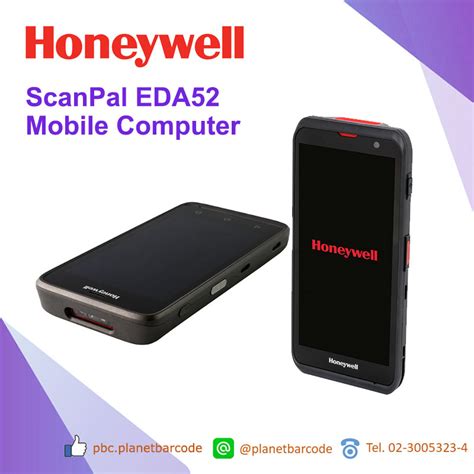 Honeywell Scanpal Eda52 Mobile Computer คอมพิวเตอร์พกพา