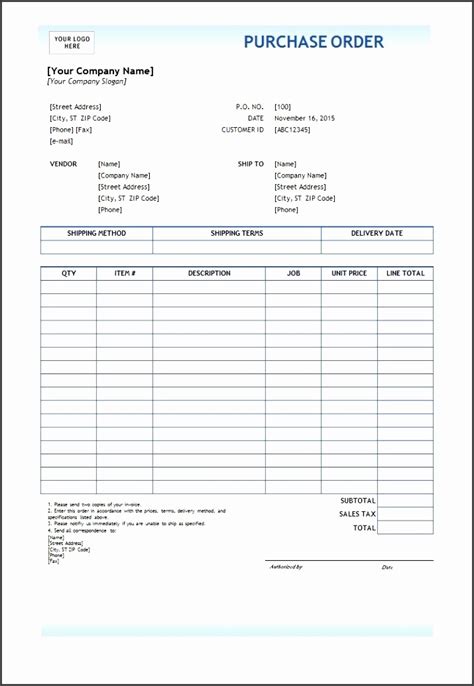 Requisition Form Template Excel