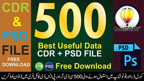 500 Best Useful Coreldraw Design Templates Cdr Files Free Download