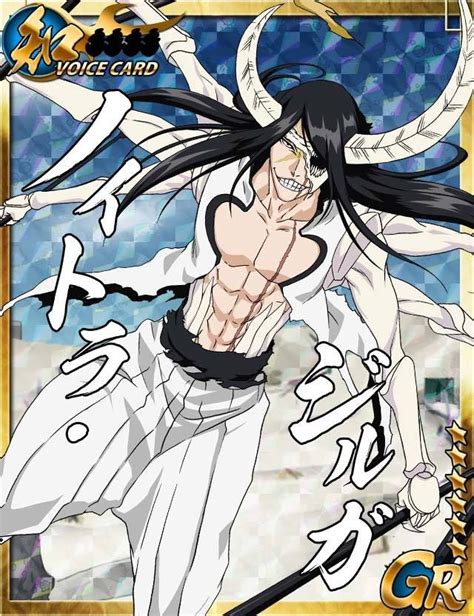 Bleach Gree Cards Bleach Anime Bleach Characters Bleach Art