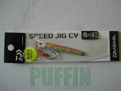 Daiwa Speed Jig Cv Color