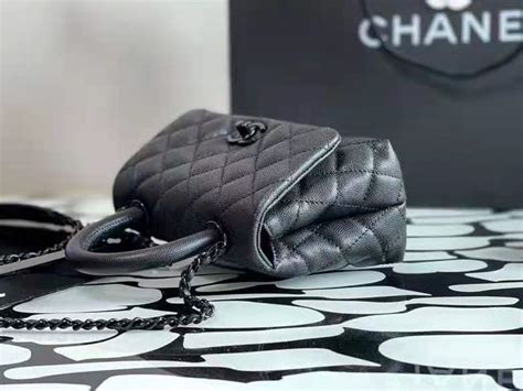 Chanel Extra Mini Coco Handle Flap Kaialux