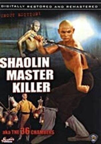 Shaolin Master Killer The 36th Chamber Hong Kong Kung Fu Martial Art Action Dvd 6258660222612