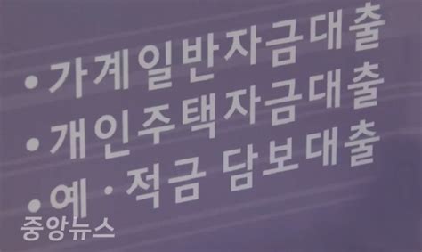 가계 빚 2분기 기준 1800조 원 넘어 사상 최대2분기 기준 증가폭 역대 최고 네이버 블로그