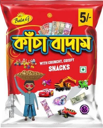 Kacha Badam Fryums Snacks Packaging Type Bag Packaging Size 20gm At Rs 41pack In Bankura