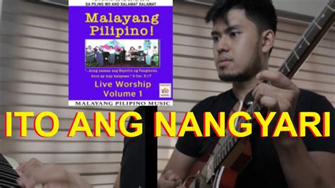 Nakinig Ako Ng Malayang Pilipino Youtube