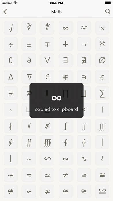 Symbols Unicode Keyboard App Download Android Apk