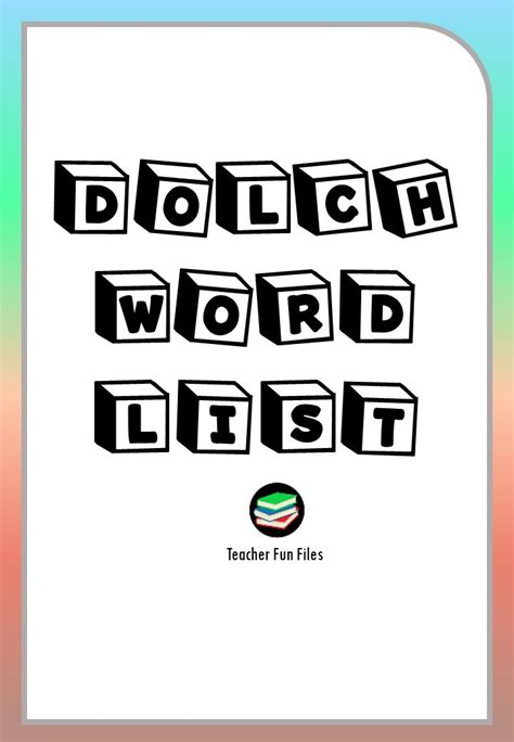 Teacher Fun Files Dolch Sight Words Chart Images